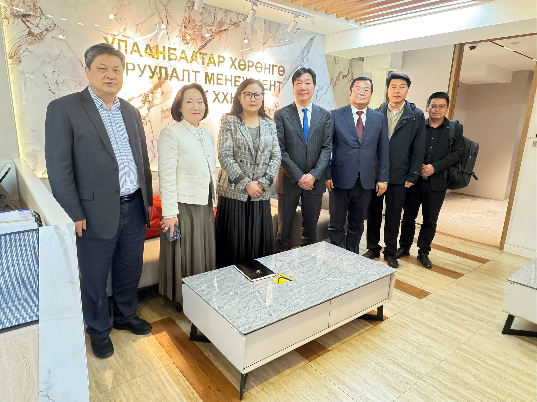 МУИС, “JINPENG INVESTMENT GROUP” ХХК-ИЙН ТӨЛӨӨЛӨЛТЭЙ ГУРВАЛСАН УУЛЗАЛТ ЗОХИОН БАЙГУУЛЛАА.